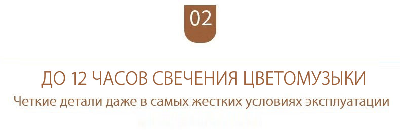 Портативная колонка